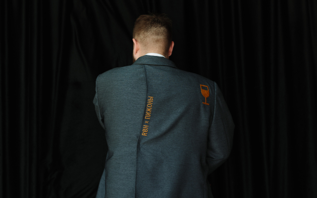 Вечера в «Пижонах»