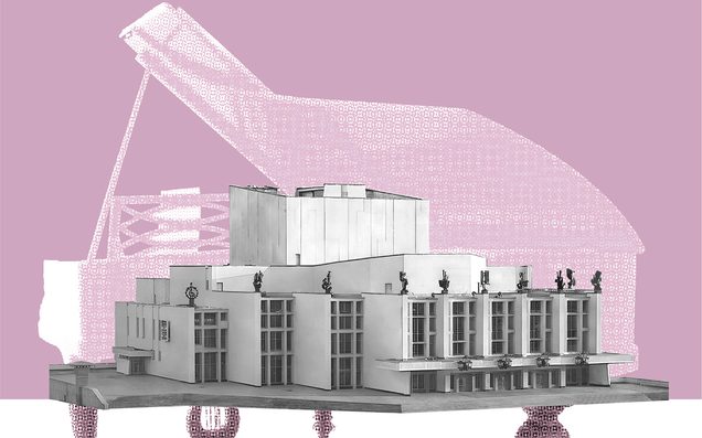  «Ижевский модернизм»