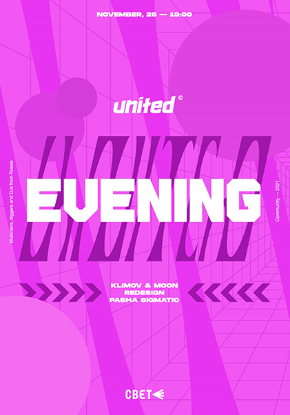 UNITED:Evening