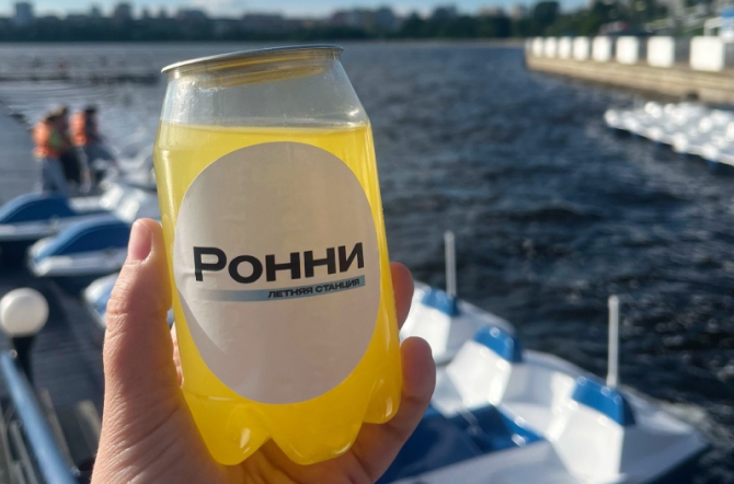 Второе изображение